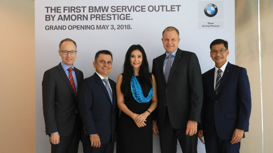 BMW Service Outlet by Amorn Prestige BMW Service Outlet by Amorn Prestige